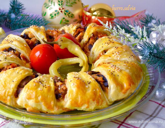 Приятного аппетита!