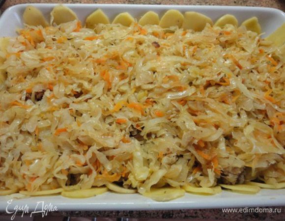 И вторую половину капусты.