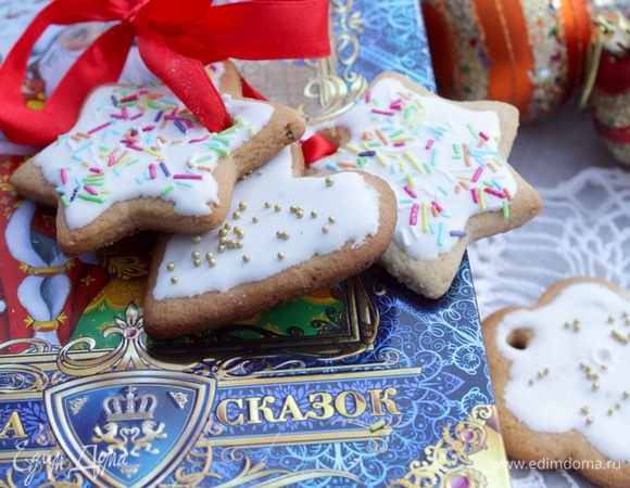 Украсить глазурью и, главное, верить в чудо!