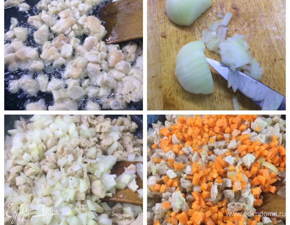 Куриное филе нарезаем кубиками, поджариваем на растительном масле.
Режем лук, отправляем в сковороду с мясом.
Нарезаем морковь и отправляем туда же.
Солим перчим по вкусу и тушим до готовности.
Охлаждаем.