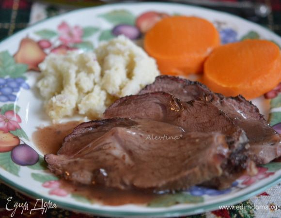 Приятного аппетита!