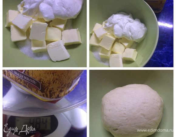 Готовим тесто.
В емкость, где будем замешивать тесто, насыпаем сахар, кладем нарезанное кубиками сливочное масло комнатной температуры, добавляем сметану и щепотку соли. Все тщательно перемешиваем. Я это делаю миксером.
Добавляем постепенно муку и замешиваем тесто.
Тесто должно быть крутым.
Я всегда делаю это на глаз, т.к. сметана иногда может быть более жидкой, или мука другая. Но так как я уже решила выставить рецепт, то взяла пакет муки в 1 кг. Замесила тесто, а потом уже взвесила, сколько муки у меня осталось. Мне понадобилось примерно 500 г. 