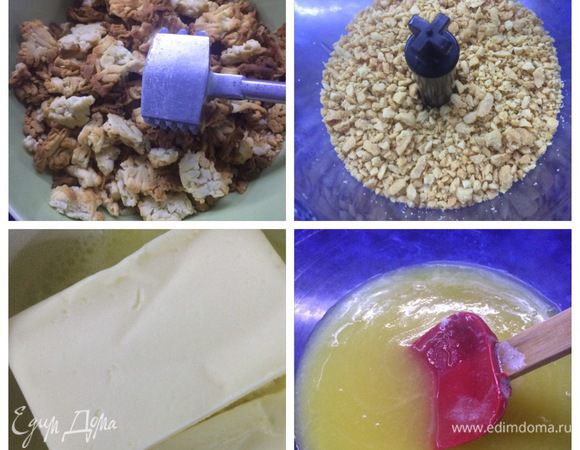 Измельчаем испеченное тесто в крупную крошку, я это делаю при помощи молоточка для мяса. 
Аккуратно измельчаем, но не в пыль, пусть будут крупненькие кусочки, так вкуснее.
Грецкий орех, предварительно подсушенный на сковороде или в духовке, я измельчаю скалкой, т.к. орех тоже должен быть довольно крупненьким. Примерно по размеру кусочков печенья. 
В данном случае, у меня не было грецкого ореха дома и я приготовила печенье с арахисом, просто чтобы показать весь процесс. Вкусно и так, и так.
Арахис я пробила в блендере, т.к. скалкой сложнее это сделать.  
Растопить сливочное масло и соединить с уже остывшей сгущенкой. Добавить ложку коньяка. Все смешать. Начинка готова.