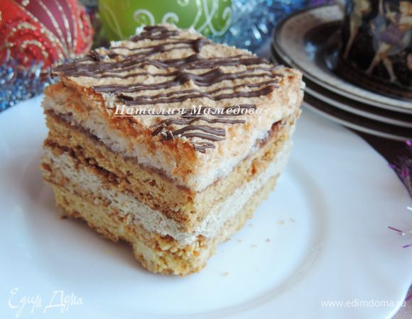 Наслаждаемся!
Приятного аппетита!!