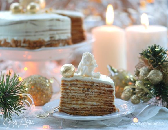 Приятного аппетита! 