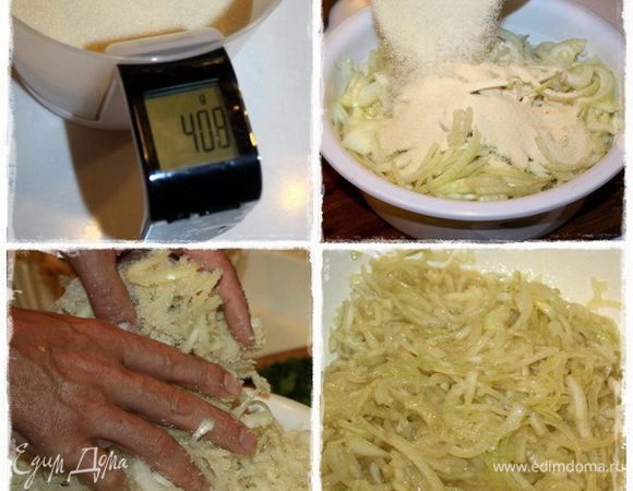 Потом взять сахарку. Грамм четыреста на кило лука. Засыпать его в лук. Помять. И дать чуточку постоять, перемешивая, чтобы лучок проникся сахарком и нашей заботой. 