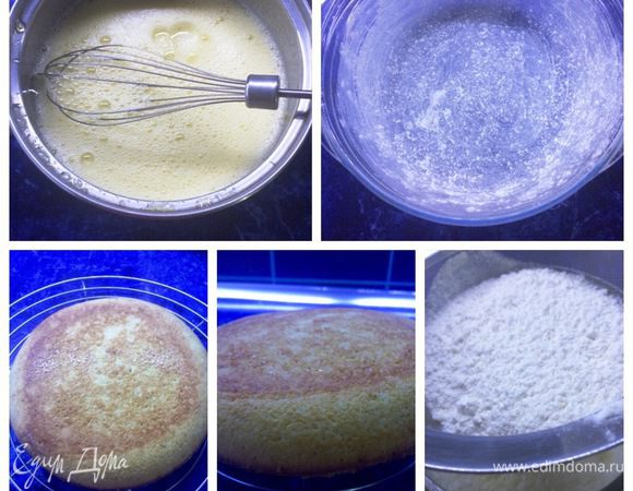 Куриные яйца взбиваем с сахаром до получения пышной светлой массы (я взбивала при помощи миксера). 
По времени это примерно 5-7 минут.
К полученной массе аккуратно добавляем просеянную муку и вмешиваем ее осторожно при помощи лопатки, чтобы взбитые яйца не опали.

Подготовим разъемную форму диаметром 18-20 см, смазав ее сливочным маслом и припорошив мукой. Выливаем наше тесто в форму и ставим выпекаться в разогретую духовку до 180-190°C. У меня бисквит выпекался 20 минут (следите за своей духовкой).
Готовый бисквит вынимаем из духовки, переворачиваем на решетку и остужаем. 