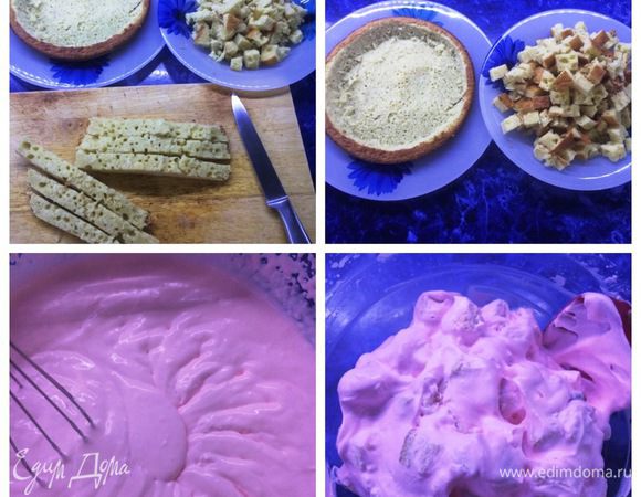 Взбиваем сливки с сахарной пудрой.
Из бисквита как можно аккуратнее вырезаем мякоть, оставив бортики.
Нарезаем бисквит кубиками и соединяем со взбитыми сливками.