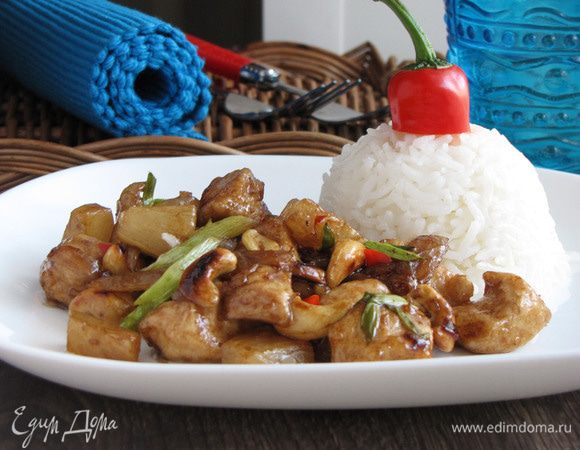 Приятного аппетита!