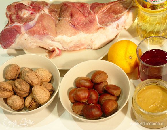 Ингредиенты.