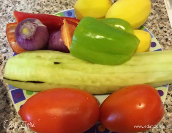 Подготовить овощи.