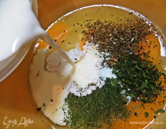 Молоко вливаем...