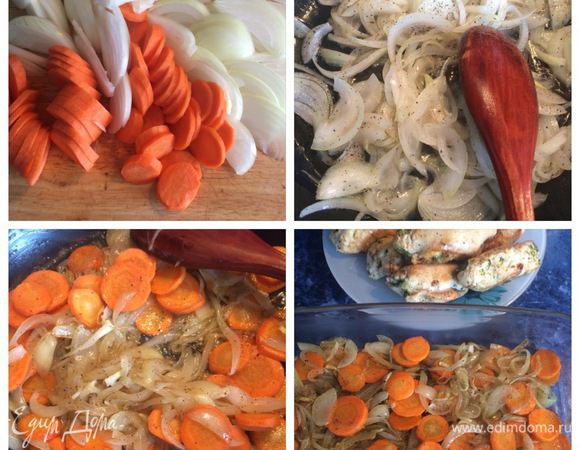 2 головки лука нарезаем полукольцами, 2 морковки режем кружочками. На сковородку с оливковым маслом выкладваем лук, немного обжариваем, затем добавляем нарезанную морковь и тушим до мягкости. Готовый лук с морковью выкладываем на дно формы, в которой будем выпекать рулетики.