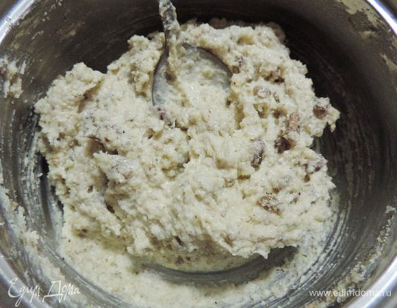 Перемешиваем до однородности.