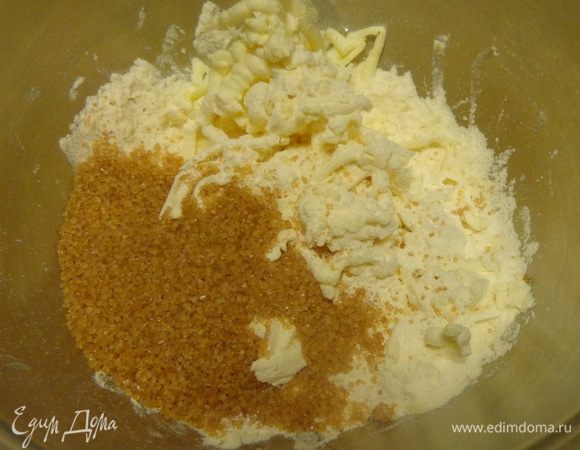 Добавить коричневый сахар.