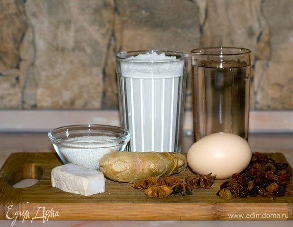 Так же в эксперименте принимали участие два стакана муки, 25 г дрожжей, одно яйцо, три столовых ложки сахара, 
несколько звёздочек бадьяна, стакан изюма и стакан воды.