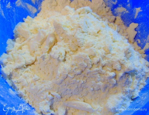 Перетираем в крошку.