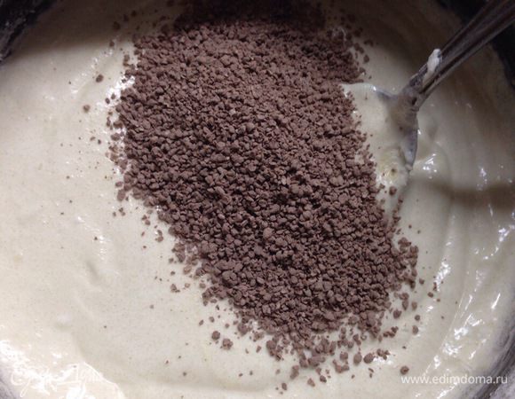 Затем какао и перемешать.