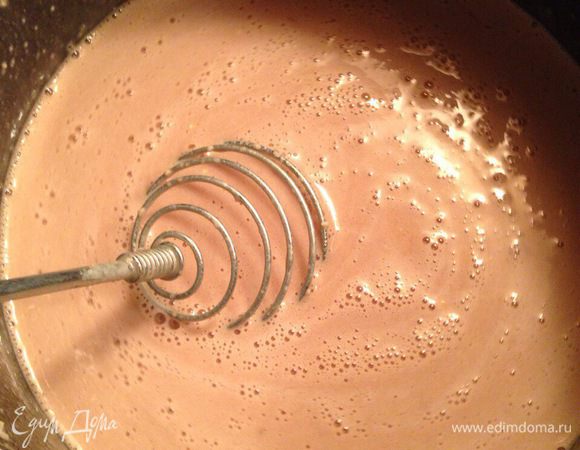 Ещё раз все перемешиваем.