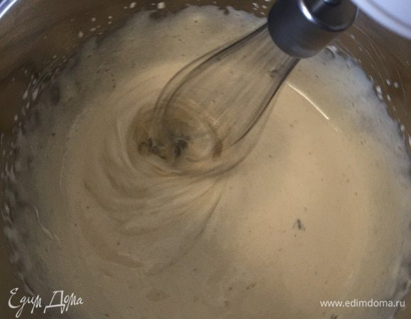 До посветления массы и увеличения ее в объеме. Отставляем.