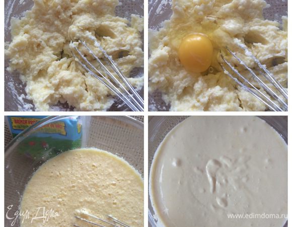 Растираем сливочное масло комнатной температуры с сахарной пудрой, добавляем цедру и лимонный сок, щепотку соли. Взбиваем все до однородной массы и начинаем вбивать в массу по одному яйцу. 
После чего вбили все яйца добавляем манную крупу и творог. Мешаем до однородной массы.