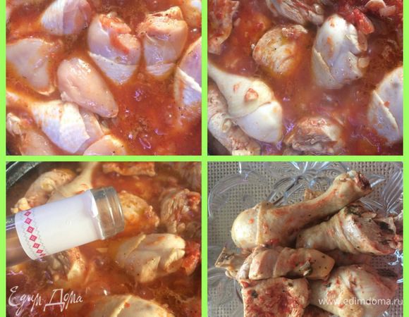 Добавляем куриное филе и голени в сковородку, наливаем вино, перемешиваем, накрываем крышкой и тушим на медленном огне минут 30, иногда переворачивая курятину.
Когда мясо готово вынимаем его из сковородки и оставляем в сторонку остывать.