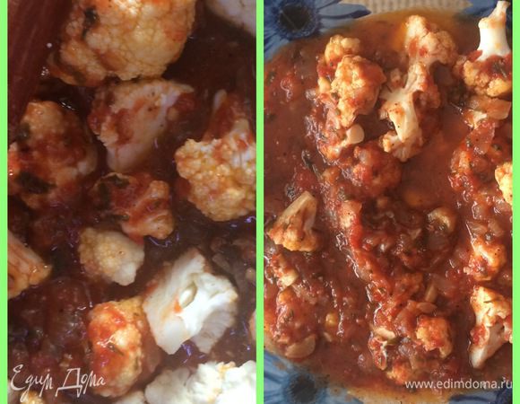 В соус добавляем соцветия цветной капусты и тушим минут 10, пока соус загустеет. 
Размер соцветий на ваше усмотрение, если хотите чтобы их не "заметили" некоторые едоки, то можно их нарезать помельче. Это была моя замена грибам, у меня их не было. Если у вас они есть, то добавьте в соус резанные грибы.
Выкладываем соус в емкость и оставляем остужаться.
