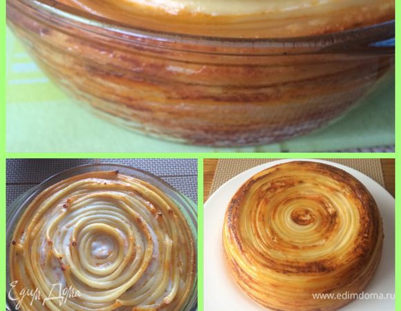 Достаем форму из духовки, оставляем минут на 10 и переворачиваем пирог на блюдо. Оставляем еще минут на 15, нарезаем на порции и угощаем своих домочадцев или гостей. Было вкусно!