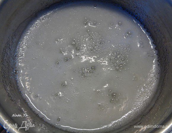 Доведем до кипения, отставим.