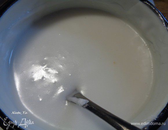 Развести вишневым ликером (или водой).