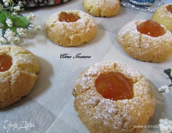 Приятного аппетита!