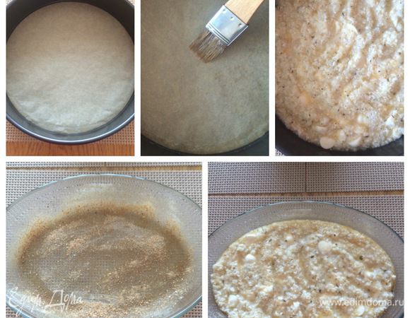 Подготовим форму, в которой будем выпекать пиццу.
Можно использовать формы для пиццы у кого есть.
В моем варианте я использовала две, одну разъемную, другую стеклянную.
В разъемную форму положила на дно пекарскую бумагу, смазала оливковым маслом и выложила половину начинки, разровняла.
Стеклянную форму смазала оливковым маслом и обсыпала пекарскими сухарями, выложила остальную начинку.
Таким образом у меня получилось две пиццы.