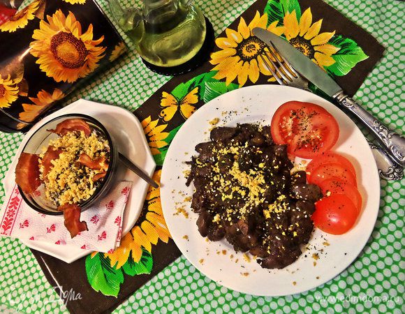 Подавала салатик к печёнке, вот рецепт: http://www.edimdoma.ru/retsepty/78761-pechyonka-medovo-gorchichnaya