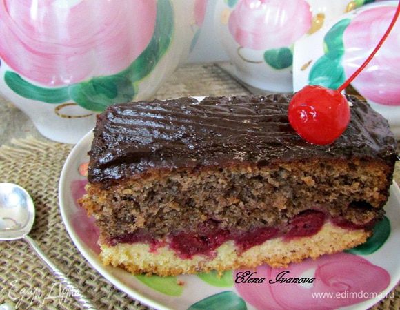 Приятного аппетита!