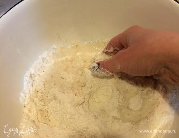 Начать постепенно разводить теплой водой.