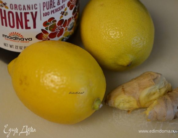 Приготовим натуральный жидкий мед, лимоны мытые, имбирный корень 5 см.