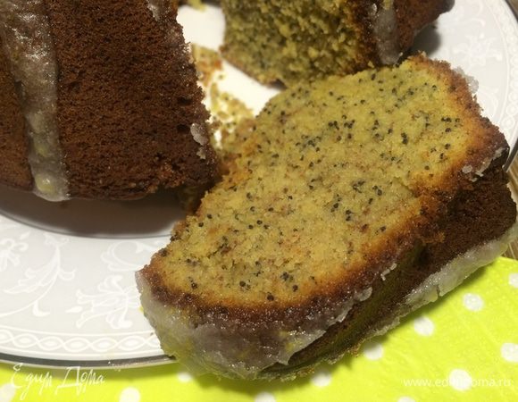 Приятного аппетита!