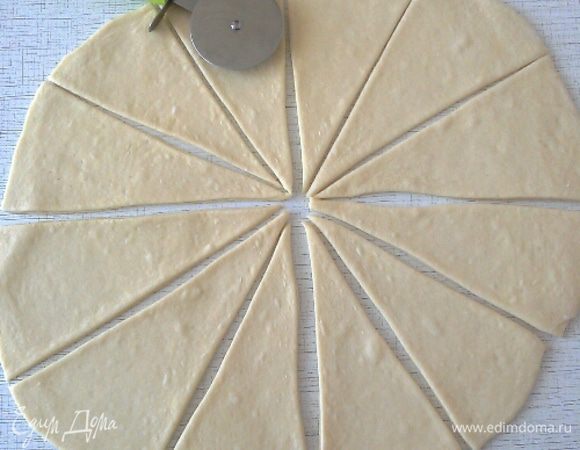 Разрезаем на сегменты.