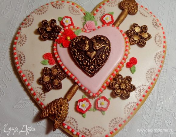 А затем и нижнее коричневое.