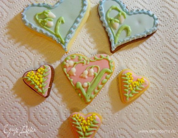 А может, так...