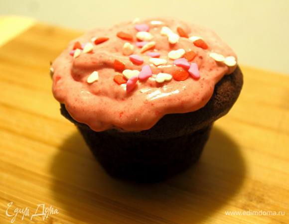 Вкусного и сладкого вам дня любви! :)