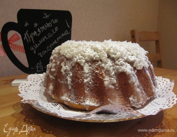 Приятного чаепития!
Фото кекса в разрезе, сделанное мужем, прикрепила в фотоотчетах :)