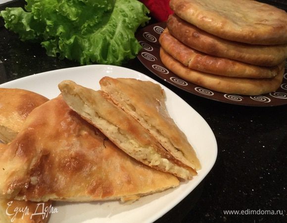 Приятного аппетита!