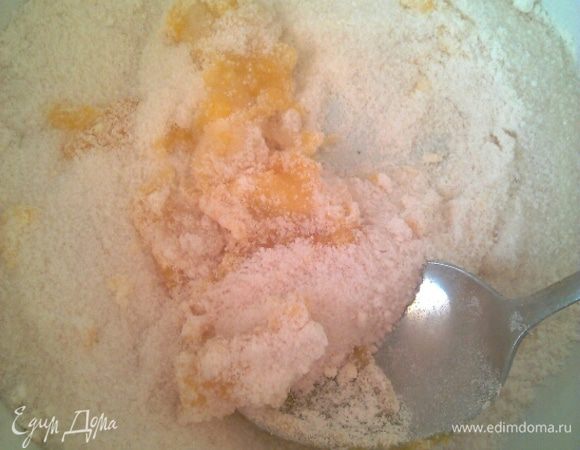 Все хорошо перетереть.