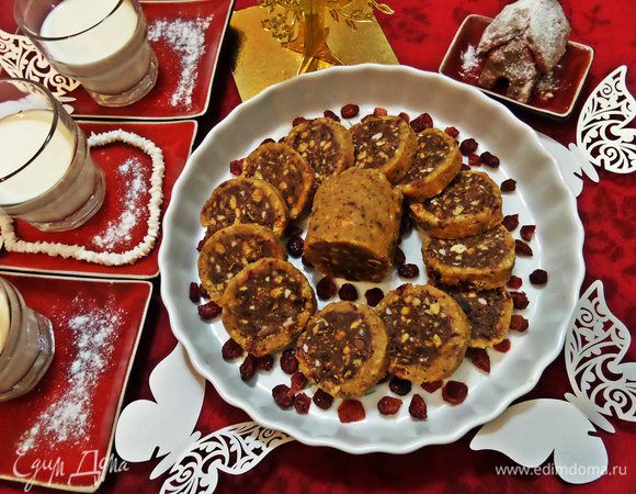 Если останется, заворачиваем снова в бумагу и храним в холодильнике! У нас так исчезла колбаска незаметно)