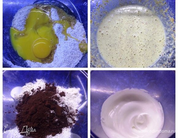 Добавляем желтки и 20 г белков. Взбиваем все до однородной массы. Добавляем просеянную муку и какао. 
Оставшиеся 86 г белков взбиваем с сахаром до устойчивых пик. 
