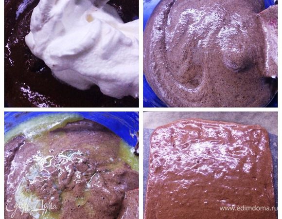 Вводим белки в основную массу. Добавляем растопленное сливочное масло. Аккуратно перемешиваем. 
