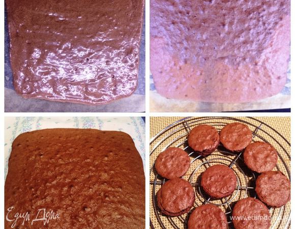 Выливаем тесто на противень и выпекаем бисквит 5-6 минут (следим за своей духовкой). 
Готовность проверяем деревянной шпажкой. 
Готовый бисквит немного остужаем и отделяем от пергамента. 
Вырезать из бисквита необходимые круги для пирожных, в зависимости от имеющихся у вас формочек.