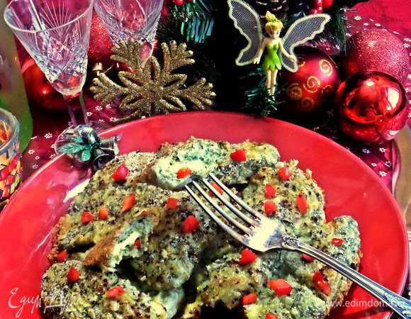 Попробуйте любители таких сочетаний и вам понравится!