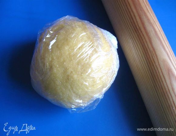 Завернуть в пленку, оставить минимально на полчаса. 